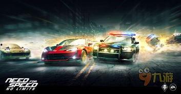 极品飞车最新爆料下一期限定新车,揭秘极品飞车下一期限定神车 第3张 极品飞车最新爆料下一期限定新车,揭秘极品飞车下一期限定神车 第3张