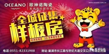 暑假最新爆料视频大全集,精彩瞬间一网打尽 第3张 暑假最新爆料视频大全集,精彩瞬间一网打尽 第3张