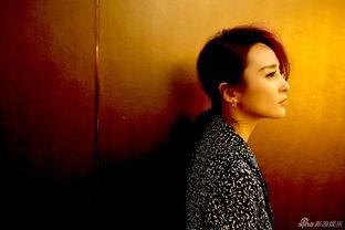 蒋勤勤综艺节目爆料视频,揭秘明星幕后生活点滴  第2张