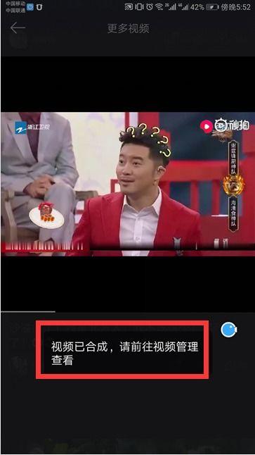 旭东原神爆料视频下载,新角色、新剧情及游戏更新前瞻 第2张 旭东原神爆料视频下载,新角色、新剧情及游戏更新前瞻 第2张