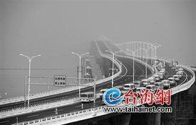 杏林大桥最新爆料,揭秘工程进展与背后故事 第1张 杏林大桥最新爆料,揭秘工程进展与背后故事 第1张